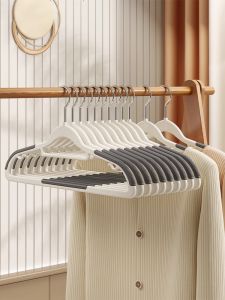 youqin | Non-slip Shoulder Protection Clothes Hanger