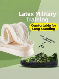 ZUYINBULUO | Ergonomic Comfortable Insole