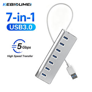 Kebidumei | KEBIDUMEI USB 3.0 HUB 5Gbps High Speed Transmission Adapter 7 in 1 Docking Station Expander USB Splitter For Laptop Computer