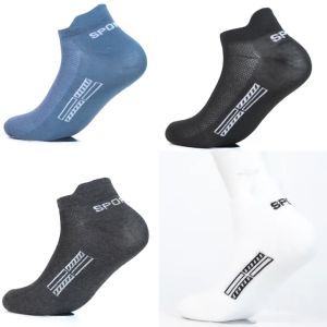 12 Pasang New Sport Kaos Kaki Olahraga Pria Model Terbaru