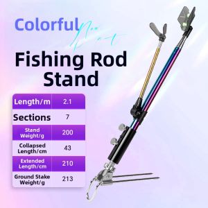 LONGWANGHEN | Colorful Stainless Steel Adjustable Fishing Rod Stand