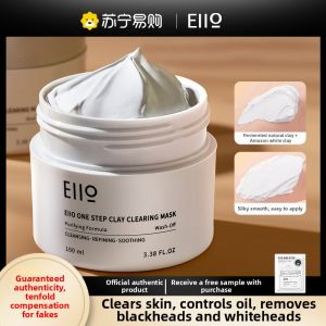 EIIO Gentle Deep Cleansing Mud Mask Pore Shrinking Blackhead And Whitehead Removal Beauty Tool from China Normal Size