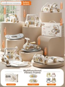 LIVING STONES | Foot Piano Infant Gym Set