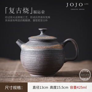 Portable Handheld Zhusi Ceramic Gongfu Tea Set Jojos L.P.D Thick Clay Quick Guest Cup with Lid Traditional Chinese Style Tea Pot