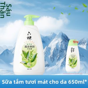 Liushen | Gel Tắm Nam Thanh Khiết Hương Dài Lâu