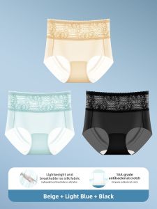 DREAM TIME | Invisible No Bunching Breathable Ice Silk Fitness Panties