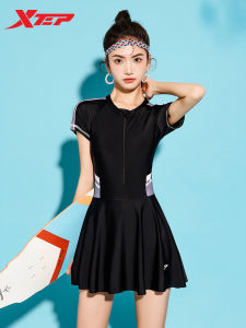 XTEP | Slimming Modest Womens One-Piece Swimsuit