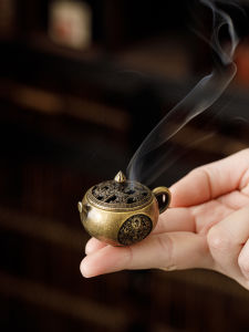 Portable Alloy Incense Burner Xishi Pot