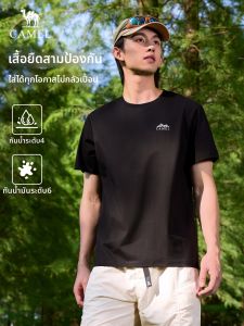 CAMEL | Waterproof & Stain Resistant Printed Mens T-Shirt