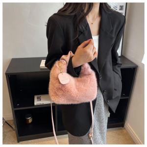 MENGMIAN | Fashion Versatile Ladies Fur Handbag