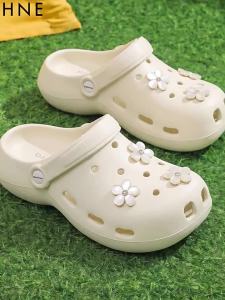 Daphne | Summer Thick Sole Slip On Sandals Dual Wearable