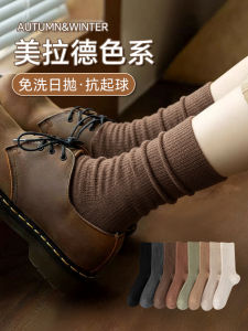 ถุงเท้าผู้หญิงแบบใช้แล้วทิ้ง เอวกลาง สำหรับเดินทาง ถุงเท้า Kuru แบบลำลอง ไม่ต้องซัก ใช้ได้ครั้งเดียว สำหรับผู้หญิง