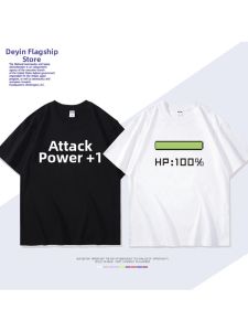 DIEYIN | Anime Game Related Summer T-Shirt