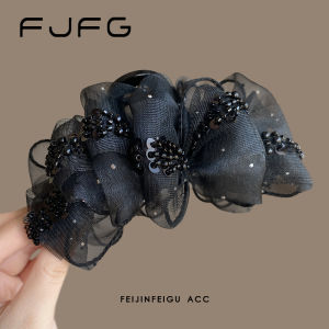 Parisian Princess Star Chain Hair Claw Clip Womens 2025 New Half Updo Bun Shark Clamp Volumizing Hair Clip Stylish Hair Accessory