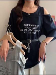 AIYITI | Off-shoulder Comfortable Loose Gray T-Shirt