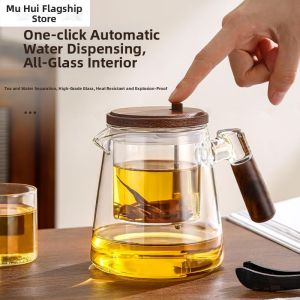 Tea Infuser Cup One Touch Separation High-end Glass Liner