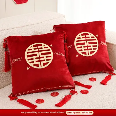 XIKUNLE | Wedding Red Xi Pillows for Home Decoration