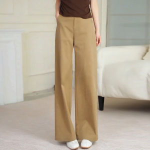MEITESIJIAONU | Khaki Wrinkle-Resistant Wide Leg Trousers