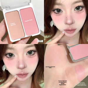 JIUQI | Natural Blush Powder Palette