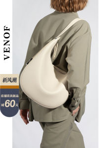 [Velofen] Tote Bag Female 2024 New Shoulder Bag Crossbody Genuine Leather Large Capacity Saddle Work Clothing Bucket Bag