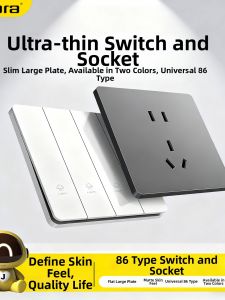 jabra | Ultra-thin 5-outlet Dual-control Switch Socket with USB 16A