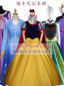 Đầm Halloween Anna Cinderella Frozen Belle Elsa Snow White Đầm Noel Đầm Trang Phục Múa Trò Chơi Đồ Trang Trí Tiệc Của Người Thay Thượng Dụng