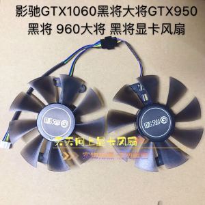 Geforce Gtx1060 สีดำ พัดลมทั่วไป คอมพิวเตอร์ตั้งโต๊ะเงียบ กราฟิกการ์ด Cpu Cooler Turbo Speed Boost Functionality