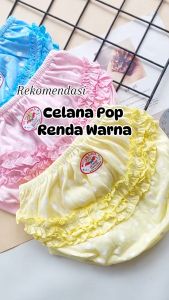 3Pcs Celana Bayi Pop Renda Newborn 0-12 Bulan | Celana Ompol Bayi Perempuan