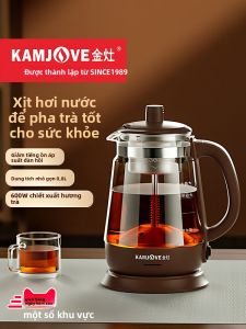 Kamjove | Nồi Đa Năng Sức Khỏe và Trà