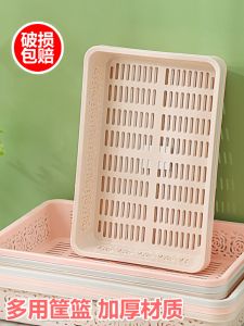 Plastic Rectangular Three-Piece Drain Basket Set: A Must-Have for Home Storage & Organization