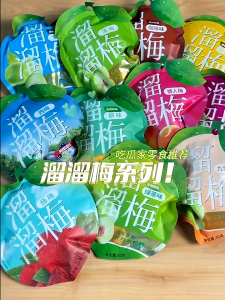 🔥Yan Yan Xin Local Ready Stock🔥LIU LIU MEI 60g 溜溜梅