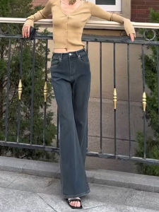 MANMI | Quần Jeans Xòe Đùi Cao Vintage