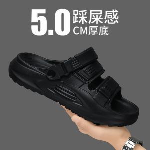 Mens Casual Summer Beach Slippers Wear-Resistant Anti-Slip Comfortable EVA Material Slippers for Outdoor Walking And Beach Use