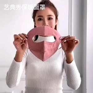 Khẩu Trang Chống Nắng Trùm Mặt UPF 50+ Vải Không Dệt Che Kín Mặt Dùng Hằng Ngày