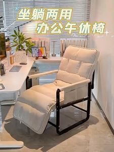 High Quality 2 IN 1 Sofa Bed Sofa Chair Office Folding Bed Reclining Chair Outdoor Single Folding Lazy Bed