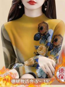 เสื้อยืดคอกลมแขนสั้นผ้าขนแกะสองด้านสำหรับผู้หญิง แฟชั่นฤดูหนาวปี 2025 เสื้อชั้นในสไตล์เกาหลี เสื้อผ้าทำงานแบบสวมหัว