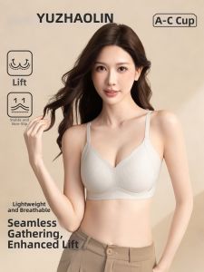 Yuzhaolin | Gathering Enlargement Sag Prevention Side Breast Control Summer Bra