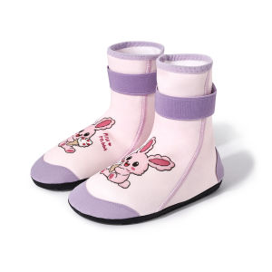 Voca-Joy | Childrens Water Sport Shoes Anti-slip And Cut-resistant
