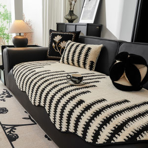 Luxurious Faux Fur Sofa Cushion Cover Dustproof Slipcover Nordic Style Four Seasons Universal Machine Washable Stripe Pattern