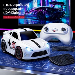 Letop Baby | Xe Đua Điều Khiển Từ Xa Drift RC