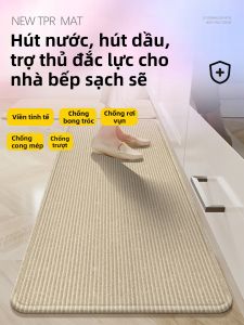 Non-slip Water-proof Oil-resistant Easy-to-clean Carpet