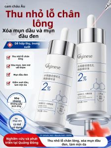 ORGINESE | Tinh Chất Điều Trị Mụn