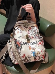 MSKAER Hong Kong Large Capacity Fashionable Womens Backpack Korean Silk Travel Bag School Bag Soft Shell Zipper Closure