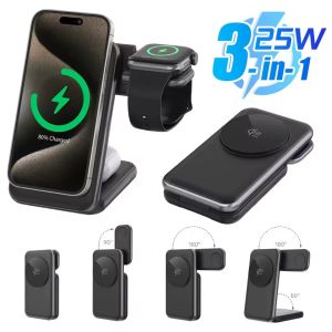 3 IN 1 25W Heat Dissipation Fast Charging Holder Stand For iPhone Samsung Bluetooth Earphone Watch Wireless Charging Bracket