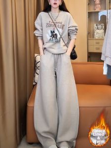 NUANPING | Insulation Thickened Lazy Style Sports Set