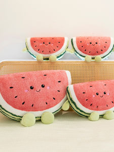 QIAOSHANG | Soft and Cute Watermelon Pillow Toy