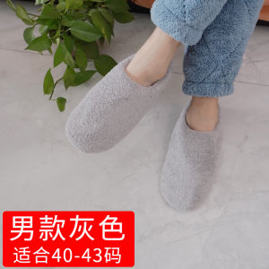 Dép Đi Trong Nhà Mùa Đông Đế Vải Đế Mềm Đế Cao Su Ấm Áp Trong Nhà Chống Trượt Nhẹ Thoải Mái Cho Nam Và Nữ