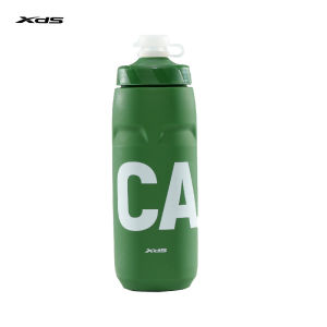 XDS | Fashionable High-capacity Squeeze Water Bottle for Sports