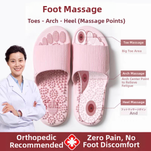 XIAXIU | Acupoint Massage Slippers For Flat Feet