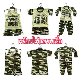 รูปจากผู้ขายบน Lazada: ชุดทหารเด็กแก้บนไอ้ไข่ พร้อมไม้แขวนเสื้อ แถมธูปไอ้ไข่3แท่ง ตั้งราคา ฿79 ขายแล้ว 617 ชิ้น